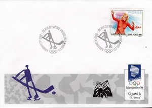 Noruega 1989, NK 1076 2039, FDC Olímpica. - Imagen 1 de 1