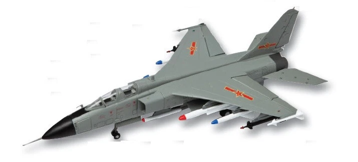 Air Force 1 1:72 Chinese PLAAF Xi'an JH-7 Fighter-Bomber, AF10066 - Image 1 of 1