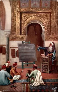 postcard, illustration, school scene, Morocco, Gilette A TRAVERS LE MON Postcard - Picture 1 of 2