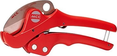 Tools - Ratcheting PVC CPVC Pipe Cutter - 3/4" (up to 1'') QUICK RELEASE - Hi... - Image 1 of 4