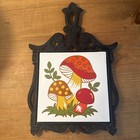 Vintage 1978 Merry Mushroom Tile & Cast Iron Trivet Pot Holder Sears Roebuck