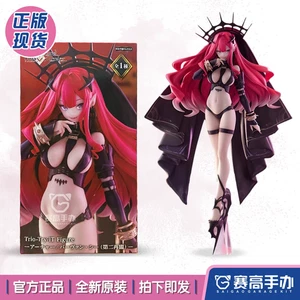 FGO Fate/Grand Order Baobhan Sith 21CM Figur PVC Modell Theater Desktop Ornament - Bild 1 von 17