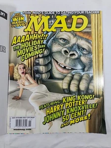 MAD Magazine November 2005 #459 King Kong Harry Potter w/ Mailing Cover - Picture 1 of 4