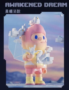 FINDING UNICORN PIXEL UNIVERSE SERIES *CONFIRMED* - AWAKENED DREAM - Picture 1 of 5