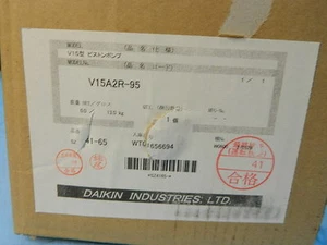 DAIKIN V15A2R-95 V-SERIE HYDRAULIKKOLBENPUMPE NEU IM KARTON - Bild 1 von 9