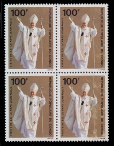1980 CONGO POPE JEAN PAUL II VISIT BLOCK OF 4 MINT NEVER HINGED SCT. 521 MI. 731 - Picture 1 of 1