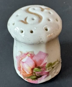 Vintage Blumen Salzstreuer Germany - Bild 1 von 5