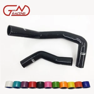 Fit Mazda RX-7 RX7 FC3S Series 4 5 S4 S5 1.3L 1986-1991 Silicone Radiator Hose - Picture 1 of 14