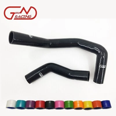 Fit Mazda RX-7 RX7 FC3S Series 4 5 S4 S5 1.3L 1986-1991 Silicone Radiator Hose - Image 1 of 4