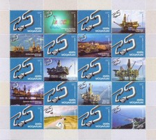 Francobolli dell'Azerbaigian 2019. 25 ° ANNIVERSARIO DEL 'CONTRATTO DEL SECOLO'