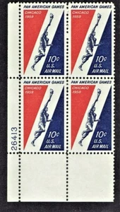 1959 U.S. AIRMAIL 10c PanAm Games- Basketball Plt#Blk Sc#C5 M/NH/OG* Pristine ^ - Picture 1 of 1