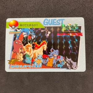 Pokemon Carddass Anime Collection Bulbasaur Squirtle Mew 1998 BANDAI C230 - Picture 1 of 6