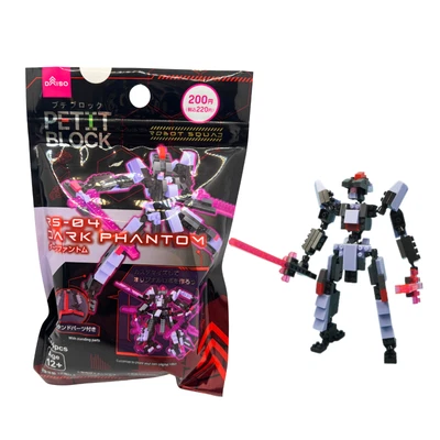 Daiso Japan Petit Block Dark Phantom Mini Building Toy Mythical Creature New - Image 1 of 4