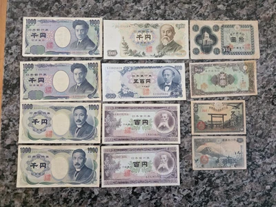 Lot of 12 Nippon Ginko Japan Banknotes 5,716 Yen Face Value Currency Cash - Image 1 of 4