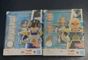 Bandai S.H.Figuarts Battle Clothes Son Gohan & Krillin Set Dragon Ball Z Figure - Picture 1 of 13