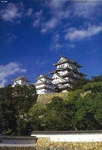 Fujimi Model 1/500 Building Series No.18 Himeji Castle - Picture 1 of 1