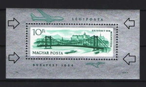 Hungary 1964. Bridge CLOSED perf. spec. sheet MNH (**) Mi.: Block 45AI. +++++++ - Picture 1 of 1