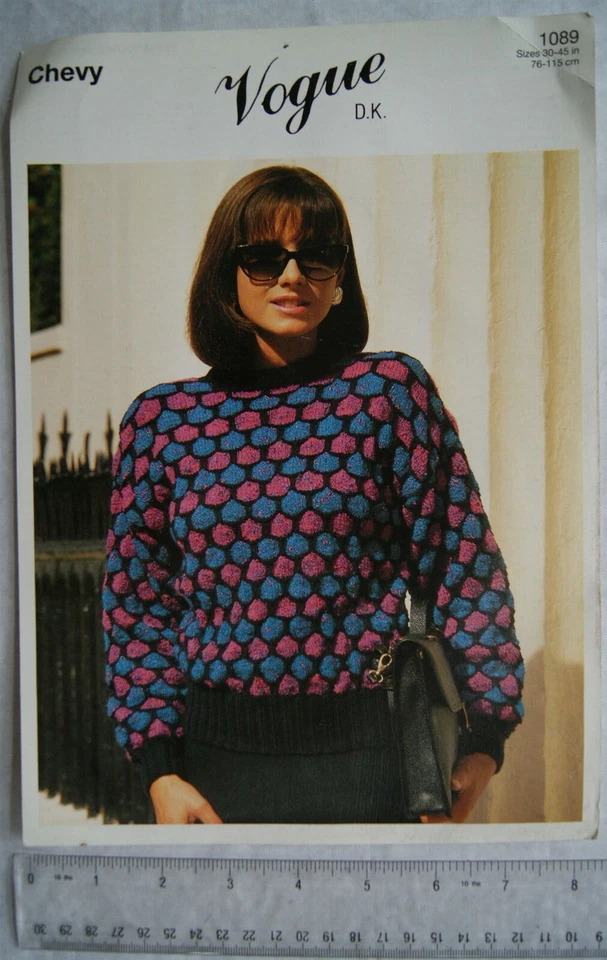 Vintage: Vogue 1089 honeycomb sweater, DK - Image 1 of 1