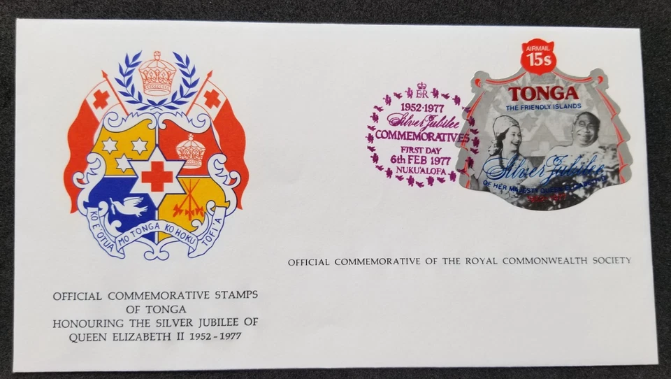 [SJ] Tonga Silver Jubilee Queen Elizabeth II 1977 Royal (FDC) *odd *unusual - Image 1 of 4