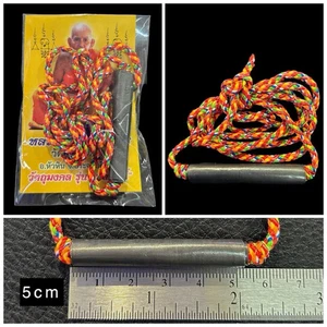 Lead Fishnet Takrud Thai Amulet by LP Non Mercy Protection Business Luck Charm - Picture 1 of 1
