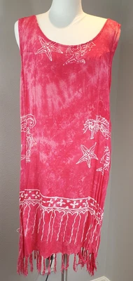 粉红色女式遮盖连衣裙鱼滩图案 L 码星星海马条纹 — 第 1/4 张图片