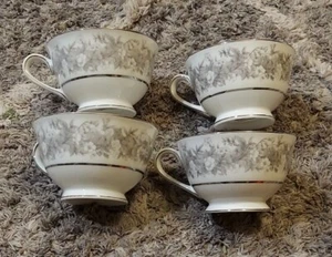 Set of 4 Florentine Cups by Sango China Japan 1953 - Picture 1 of 6