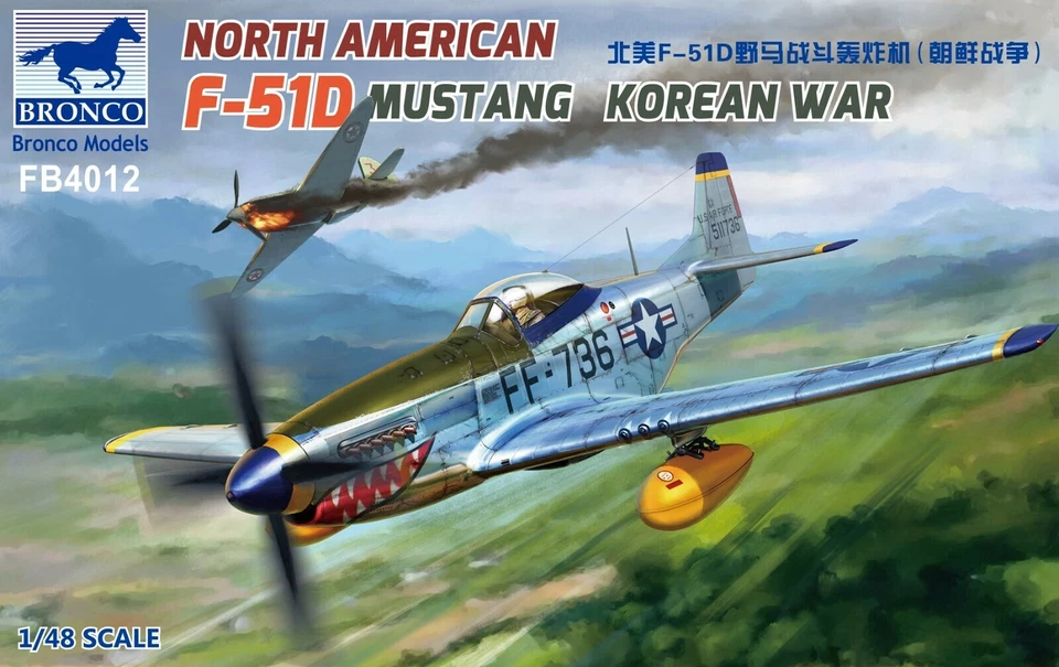 BRONCO FB4012 1/48 North American F-51D Mustang - Image 1 of 2