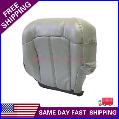 1999 2000 2001 For GMC Sierra Driver Side Bottom Leather Seat Cover Petwer Gray — 第 1/4 张图片