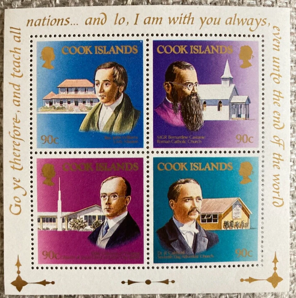 COOK ISLANDS 1990 CHRTIANITY IN COOK ISLANDS SGMS1236 - Image 1 of 1