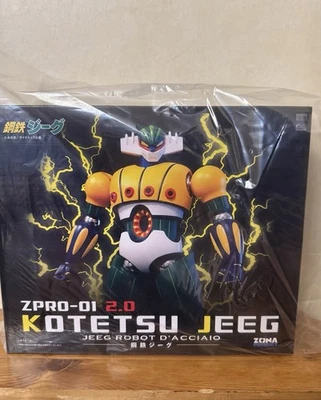 ZPRO-01 Kotetsu Steel Jeeg Robot d'Acciaio 2.0 Zona Hobby HL PRO Action Toys - Immagine 1 di 4