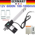DC 12V 6000N Electric Linear Drive 100mm~1000mm Linear Motor Linear Actuator