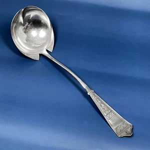 c1878 Laurel Pattern by Rogers & Broters Silverplate - Large 11 1/2” Soup Ladle - Picture 1 of 1