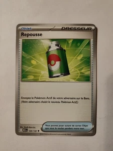 Carte Pokemon - Repousse 126/132 - Méga Évolution ME01 - Picture 1 of 2