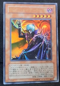 YuGiOh Señor Vampiro - Ultra Raro DL4-129 Japonés Casi Nuevo - Imagen 1 de 9