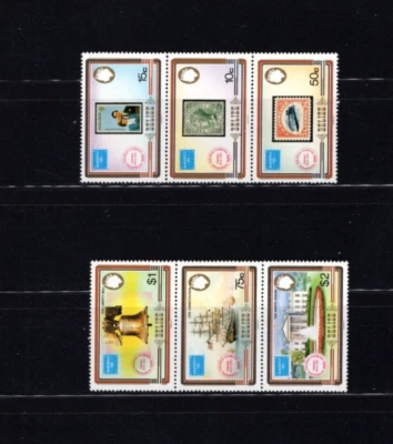 Belize 820-21 Ameripex 1986 MNH Complete Set LC - Image 1 of 2