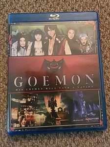 Goemon His Crimes Will Save a Nation - Blu-ray - Bild 1 von 3