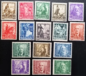 Italia Regno 1938 Celebrazione Impero MNH serie completa PO + PA Sass. S.94 - Picture 1 of 2