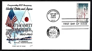 USA, SCOTT # 1158, FLEETWOOD FDC COVER OF 1960 JAPAN TREATY OF AMIITY & COMMERCE - Picture 1 of 1