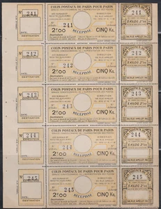 FRANCE COLIS POSTAUX DE PARIS BANDE CARNET DE 5 COMPLET 300€ - Picture 1 of 2
