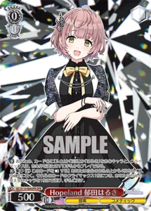 Bianco Nero ISC/S110-064OFR Haruki Ikuta OFR idol master colori lucidi - Foto 1 di 2