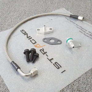 Turbo AN4 Oil Feed Line For 03-07 Ford F250/350/450/550 Super Duty 6.0L Diesel - Picture 1 of 6