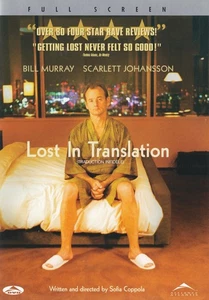 Lost in Translation (2003) - Picture 1 of 1