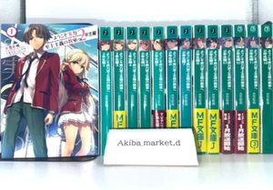 Classroom of the Elite :Year 2 Vol.1-12.5 Full Set (＋4.5 & 9.5 ) Light Novel - Picture 1 of 9