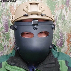 US! Level IIIA Ballistic Half Face Masks Aramid Bulletproof Tactical Mask IN US - Picture 1 of 11