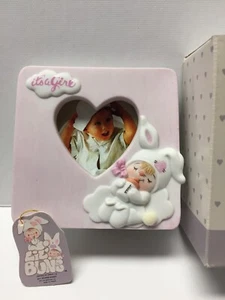 Vintage  George Good LIL BUNS Picture Frame -It’s A Girl, NEW in Box - Picture 1 of 6