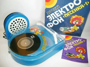 Sowjetisches Spielzeug tragbares Elektrophon Plattenspieler Vinyl Schallplattenspieler Song-1 Pesenka - Bild 1 von 9