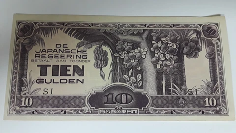 De Japansche Regeering Tien Gulden 10 Banknote Lot of 4 Cover