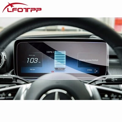 LFOTPP Car Cluster Screen Protect Tempered Glass For 2025 Mercedes Benz C-Class - image 1 of 4