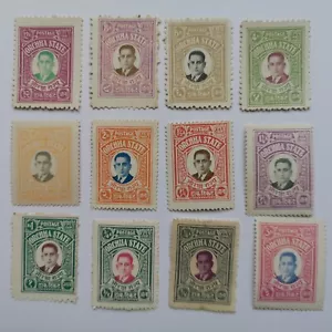 12 Different Orchha - Indian States Stamp Collection - Picture 1 of 1
