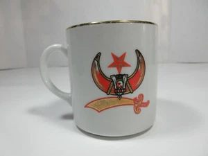 Taza de café albañil masónico con logotipo invertido vintage Bareuther Alemania Occidental Shriners - Imagen 1 de 8